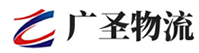 深圳到洋县物流公司